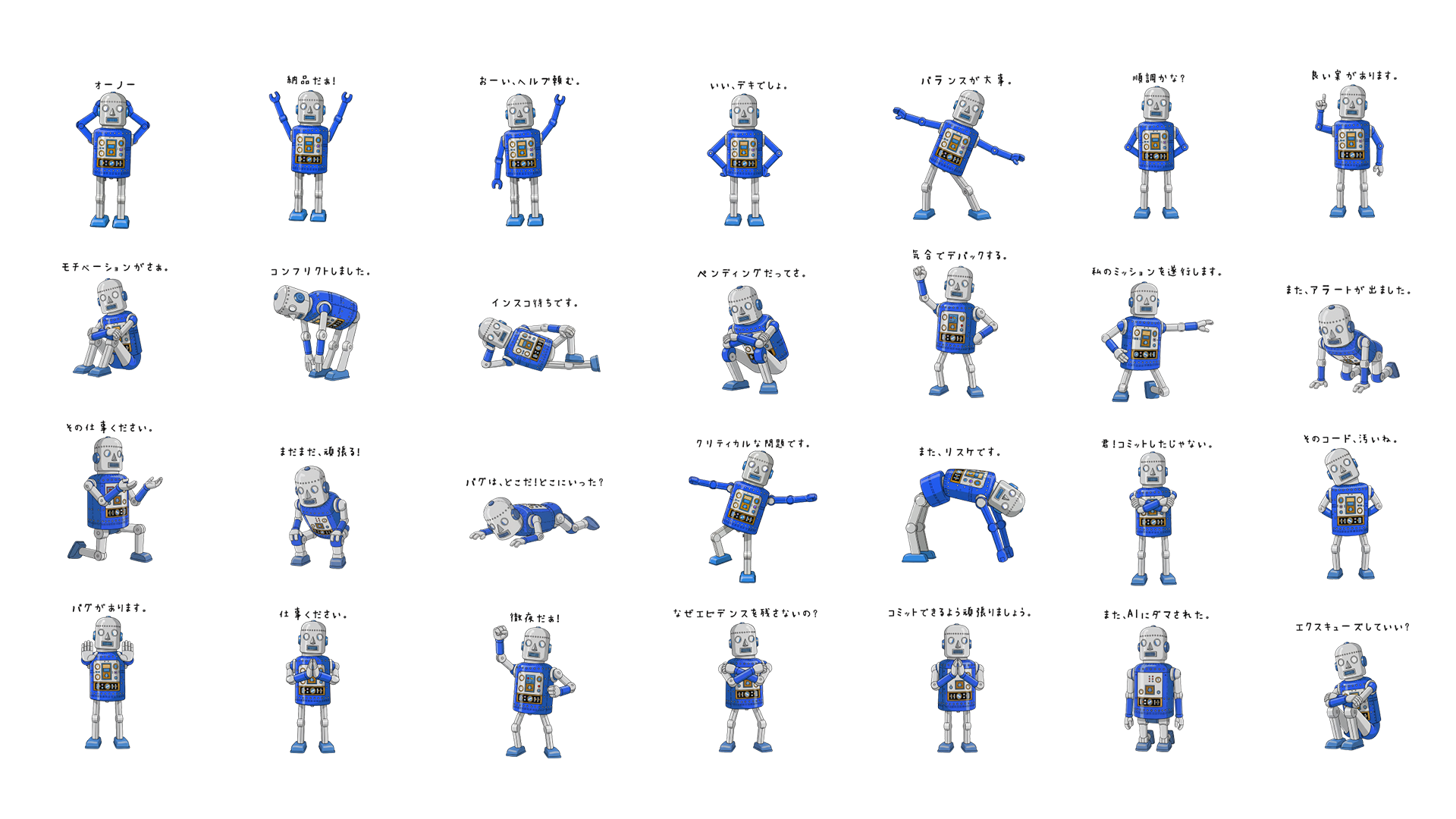 アプキー - AI開発でアプリ・WEBシステムを高速開発
